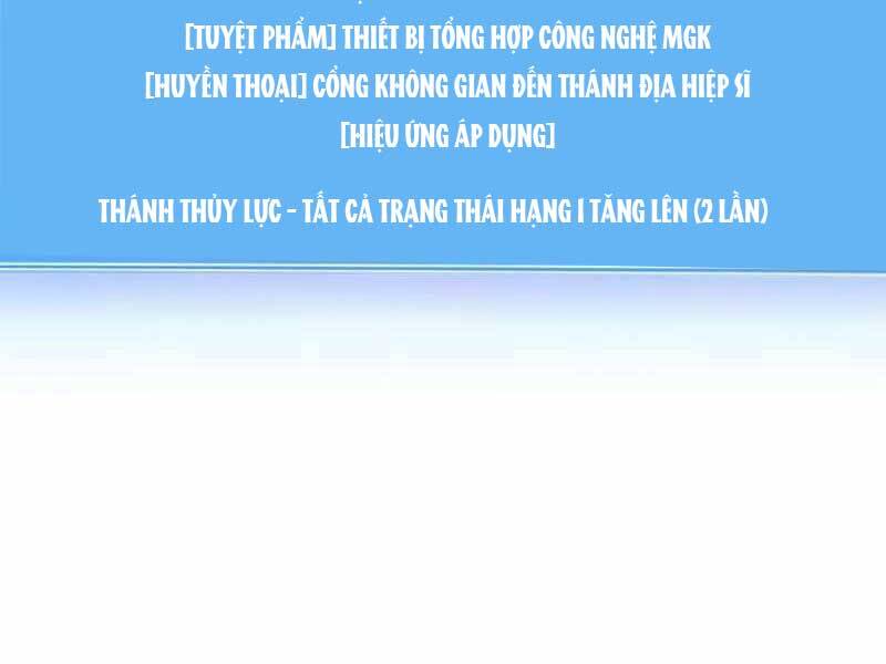 Tôi Có Đặc Tính Của Cấp Sss Nhưng Thích Sống Bình Thường Chapter 11 - Trang 61