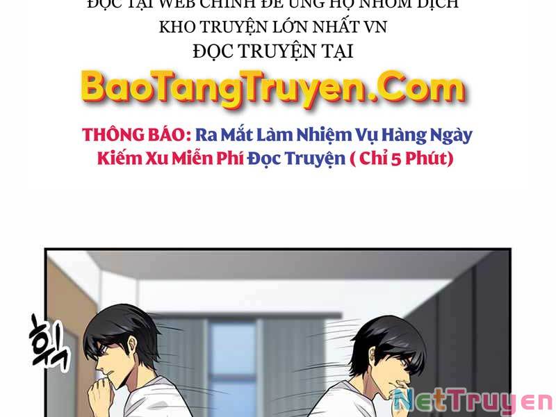 Tôi Có Đặc Tính Của Cấp Sss Nhưng Thích Sống Bình Thường Chapter 1 - Trang 183