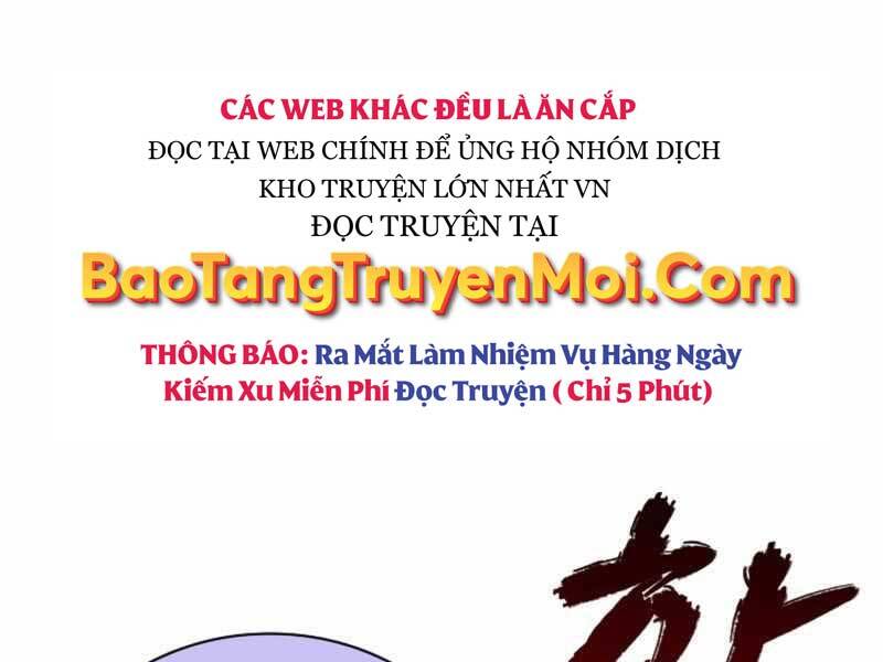 Tôi Có Đặc Tính Của Cấp Sss Nhưng Thích Sống Bình Thường Chapter 21 - Trang 50