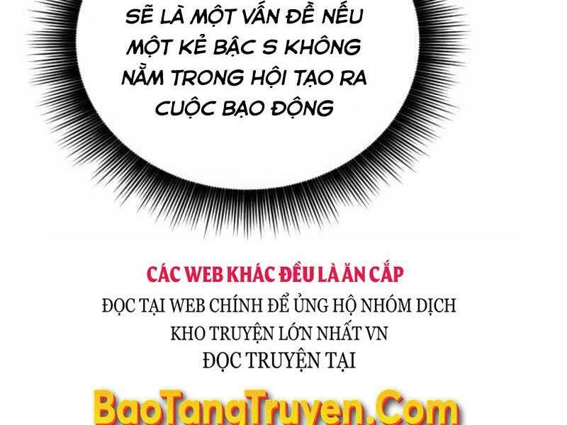 Tôi Có Đặc Tính Của Cấp Sss Nhưng Thích Sống Bình Thường Chapter 23 - Trang 206