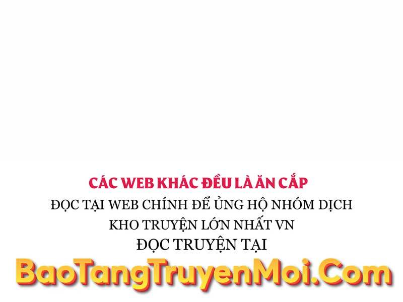 Tôi Có Đặc Tính Của Cấp Sss Nhưng Thích Sống Bình Thường Chapter 7 - Trang 197