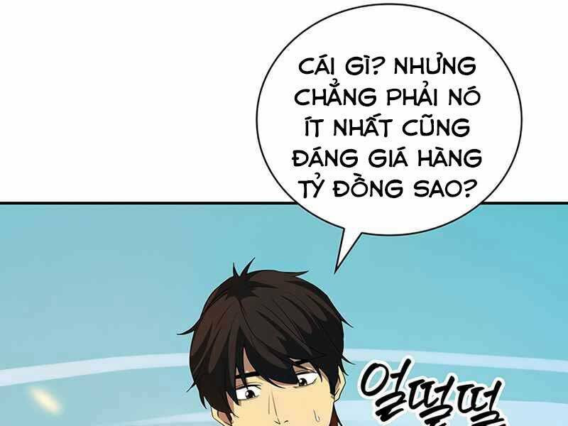 Tôi Có Đặc Tính Của Cấp Sss Nhưng Thích Sống Bình Thường Chapter 17 - Trang 19