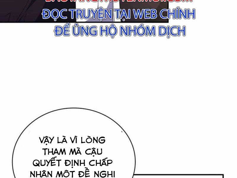 Tôi Có Đặc Tính Của Cấp Sss Nhưng Thích Sống Bình Thường Chapter 11 - Trang 138