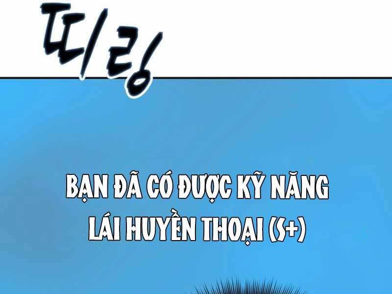 Tôi Có Đặc Tính Của Cấp Sss Nhưng Thích Sống Bình Thường Chapter 23 - Trang 105