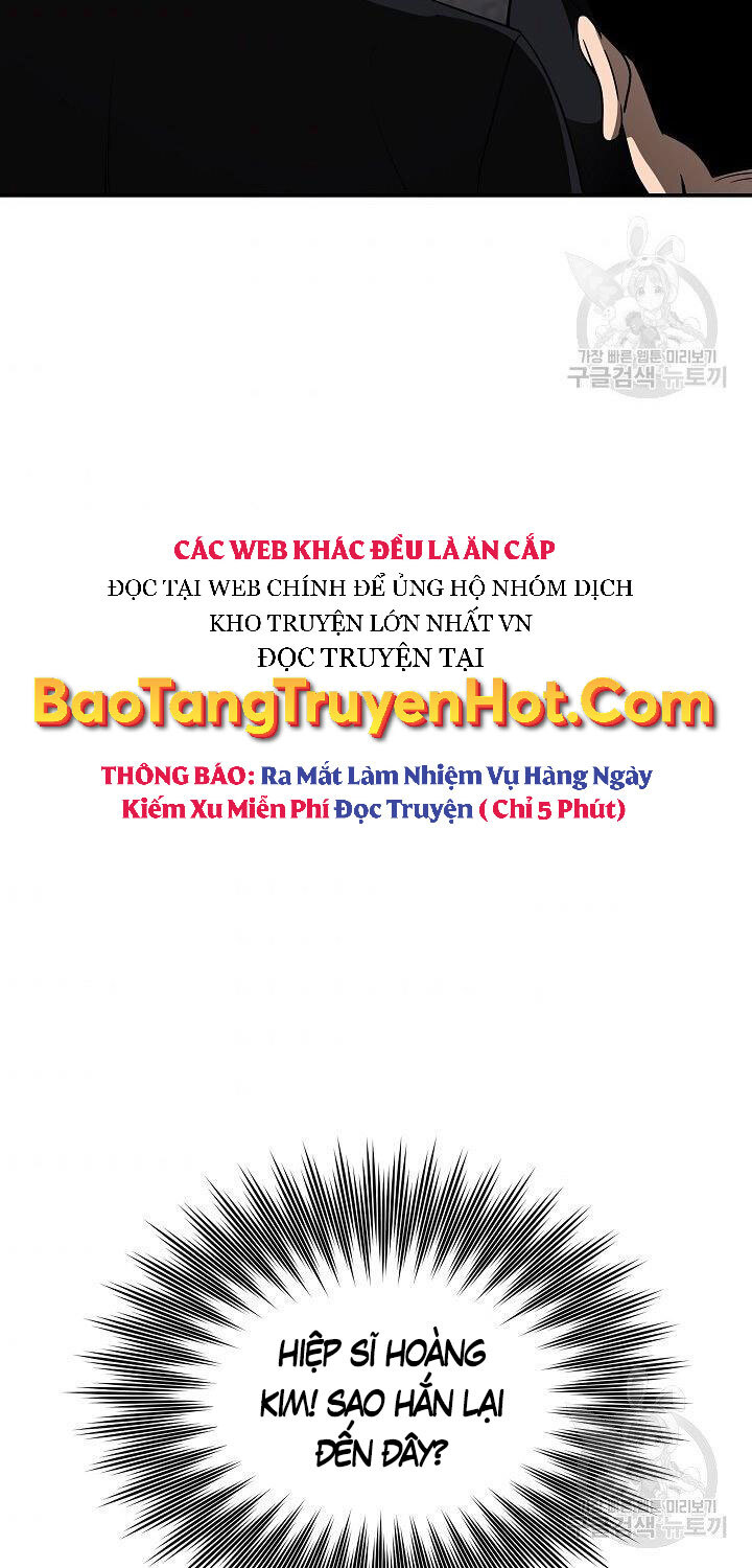 Tôi Có Đặc Tính Của Cấp Sss Nhưng Thích Sống Bình Thường Chapter 34 - Trang 26