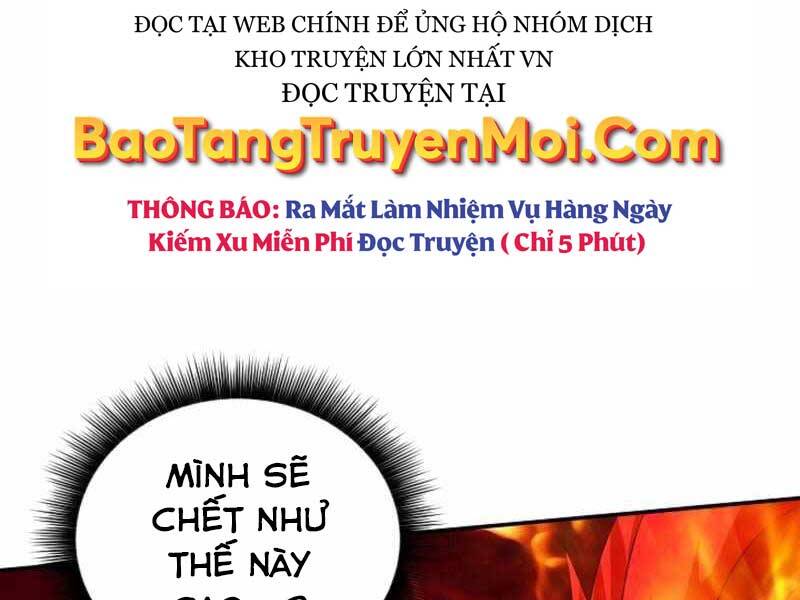 Tôi Có Đặc Tính Của Cấp Sss Nhưng Thích Sống Bình Thường Chapter 21 - Trang 172