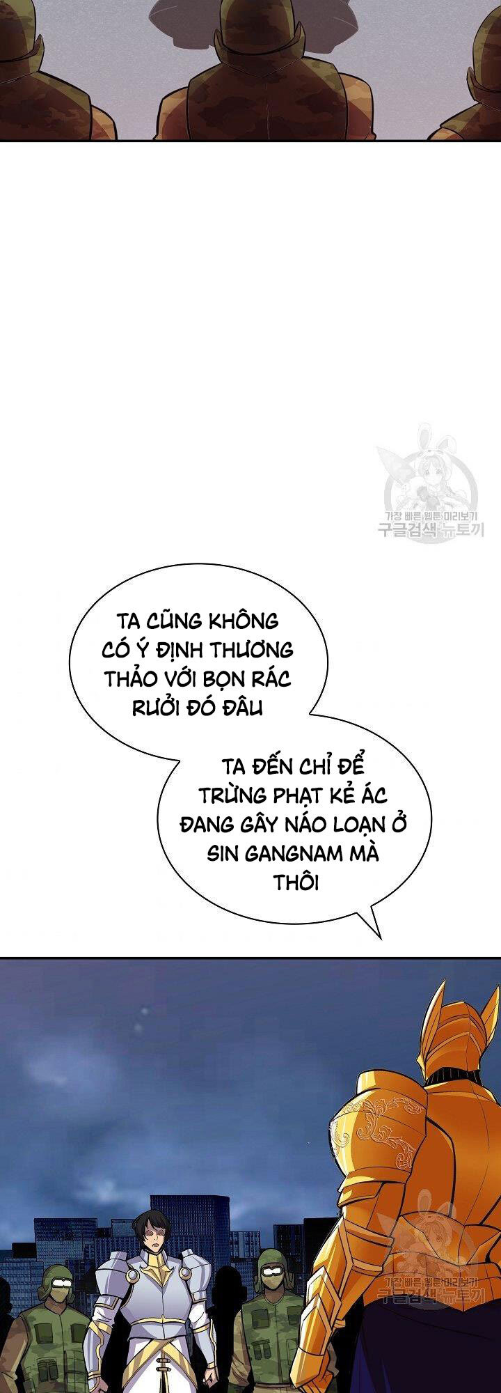 Tôi Có Đặc Tính Của Cấp Sss Nhưng Thích Sống Bình Thường Chapter 30 - Trang 60