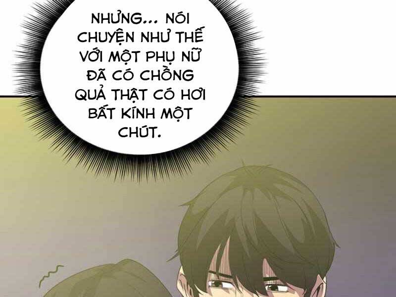 Tôi Có Đặc Tính Của Cấp Sss Nhưng Thích Sống Bình Thường Chapter 11 - Trang 164