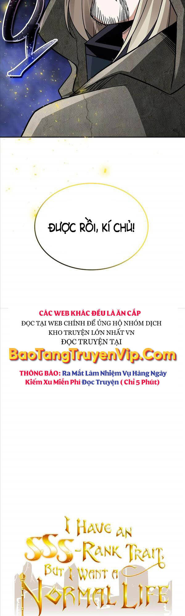 Tôi Có Đặc Tính Của Cấp Sss Nhưng Thích Sống Bình Thường Chapter 38 - Trang 4