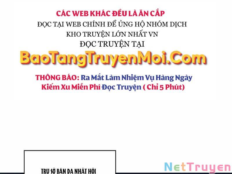 Tôi Có Đặc Tính Của Cấp Sss Nhưng Thích Sống Bình Thường Chapter 19 - Trang 3