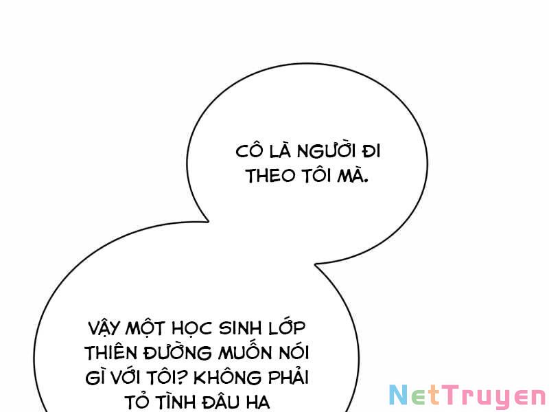 Tôi Có Đặc Tính Của Cấp Sss Nhưng Thích Sống Bình Thường Chapter 5 - Trang 14