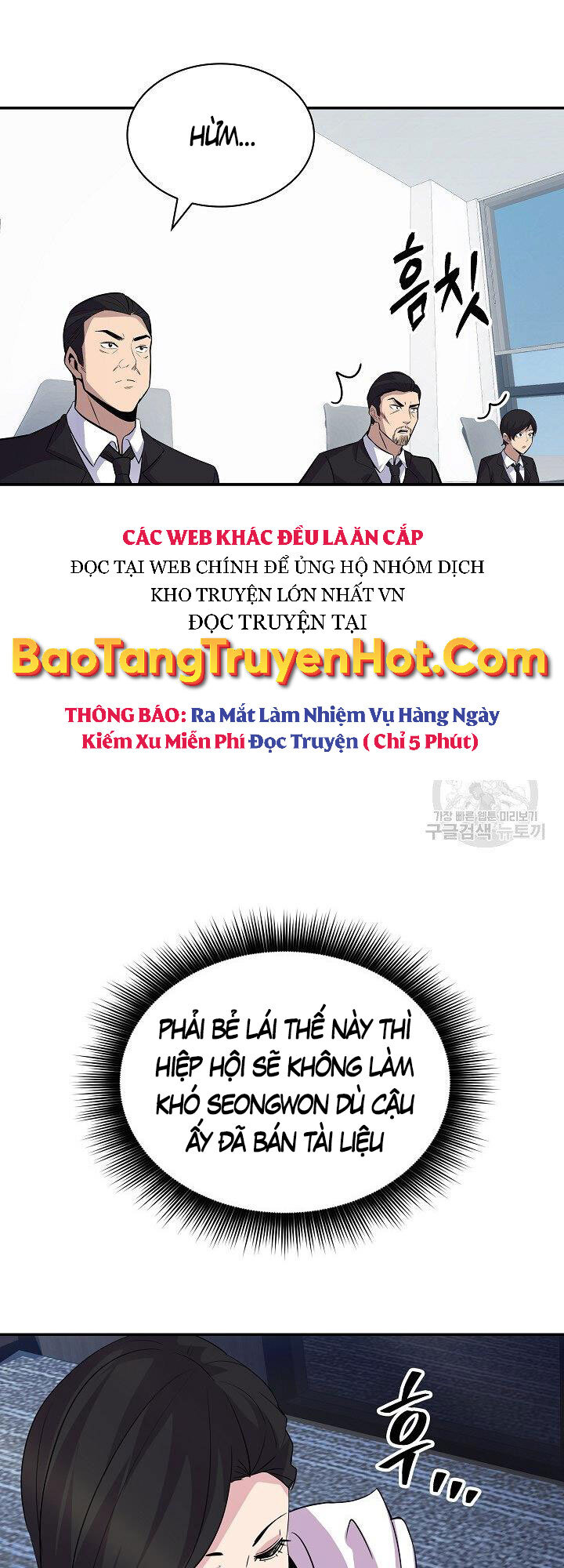 Tôi Có Đặc Tính Của Cấp Sss Nhưng Thích Sống Bình Thường Chapter 34 - Trang 40