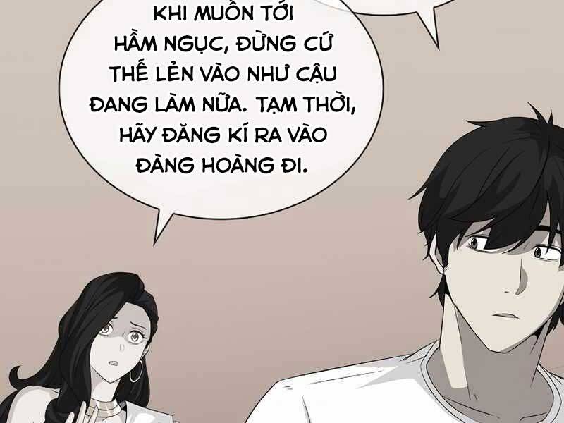 Tôi Có Đặc Tính Của Cấp Sss Nhưng Thích Sống Bình Thường Chapter 26 - Trang 17