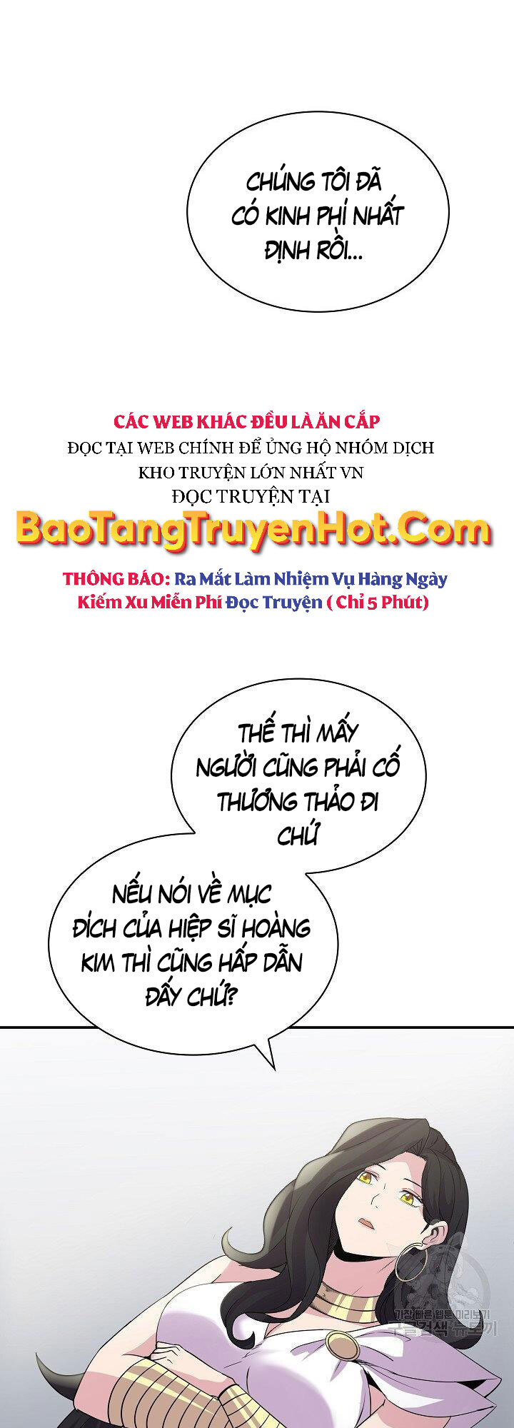 Tôi Có Đặc Tính Của Cấp Sss Nhưng Thích Sống Bình Thường Chapter 34 - Trang 44