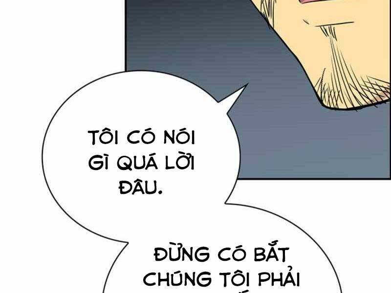 Tôi Có Đặc Tính Của Cấp Sss Nhưng Thích Sống Bình Thường Chapter 11 - Trang 230