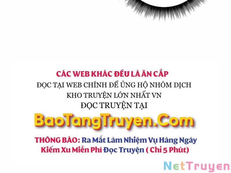 Tôi Có Đặc Tính Của Cấp Sss Nhưng Thích Sống Bình Thường Chapter 1 - Trang 205