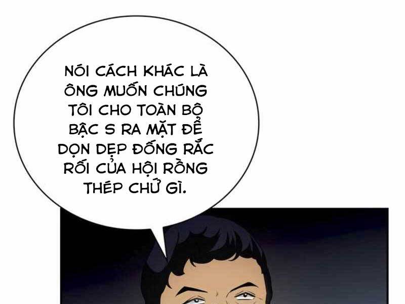 Tôi Có Đặc Tính Của Cấp Sss Nhưng Thích Sống Bình Thường Chapter 11 - Trang 223