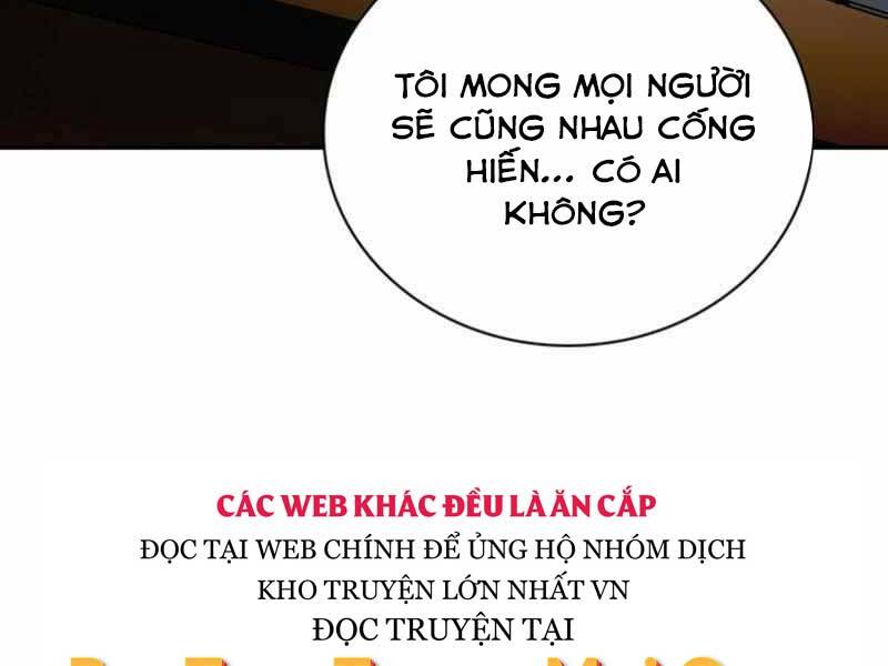 Tôi Có Đặc Tính Của Cấp Sss Nhưng Thích Sống Bình Thường Chapter 11 - Trang 245