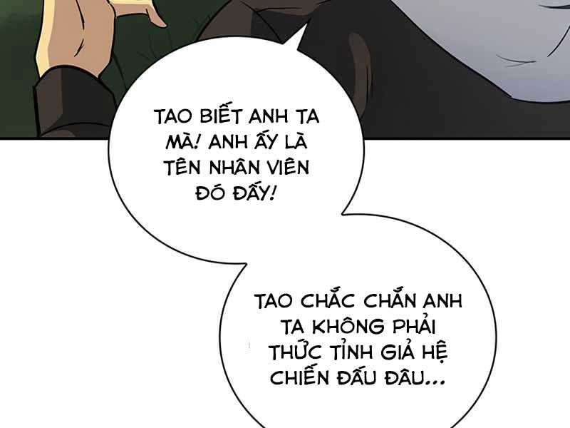 Tôi Có Đặc Tính Của Cấp Sss Nhưng Thích Sống Bình Thường Chapter 7 - Trang 98