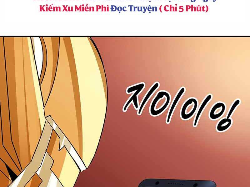 Tôi Có Đặc Tính Của Cấp Sss Nhưng Thích Sống Bình Thường Chapter 18 - Trang 146