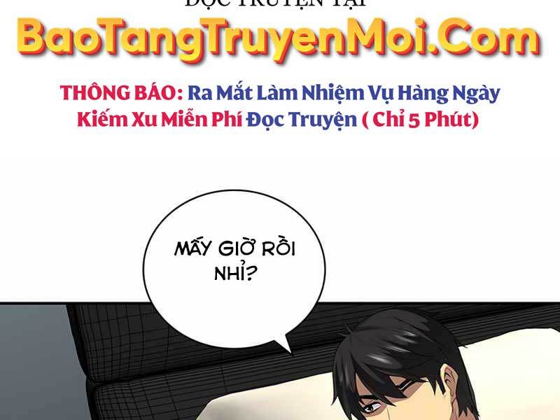 Tôi Có Đặc Tính Của Cấp Sss Nhưng Thích Sống Bình Thường Chapter 7 - Trang 233