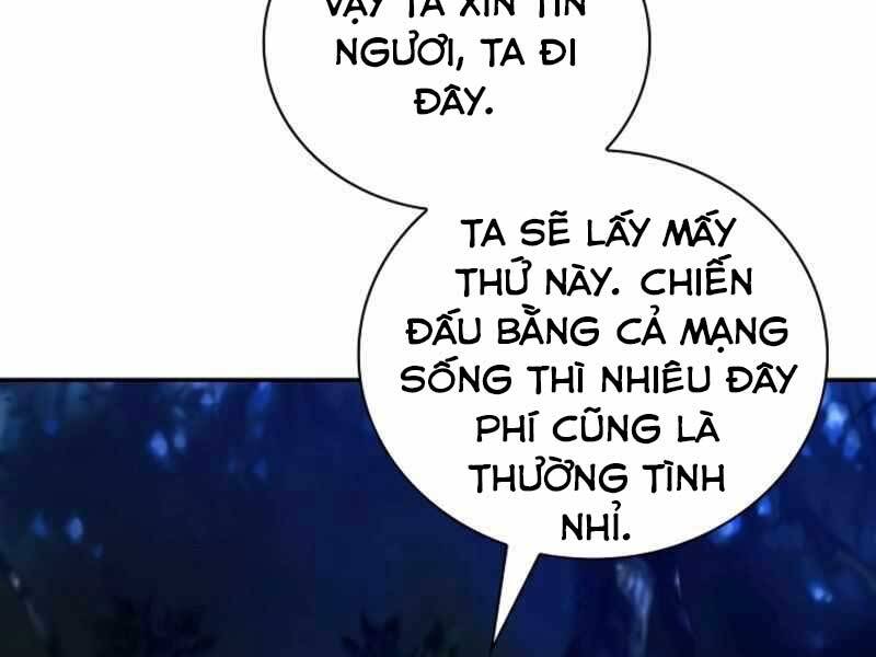 Tôi Có Đặc Tính Của Cấp Sss Nhưng Thích Sống Bình Thường Chapter 21 - Trang 233