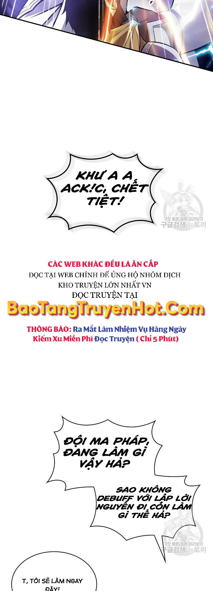 Tôi Có Đặc Tính Của Cấp Sss Nhưng Thích Sống Bình Thường Chapter 31 - Trang 4