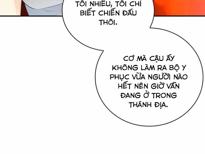 Tôi Có Đặc Tính Của Cấp Sss Nhưng Thích Sống Bình Thường Chapter 7 - Trang 249