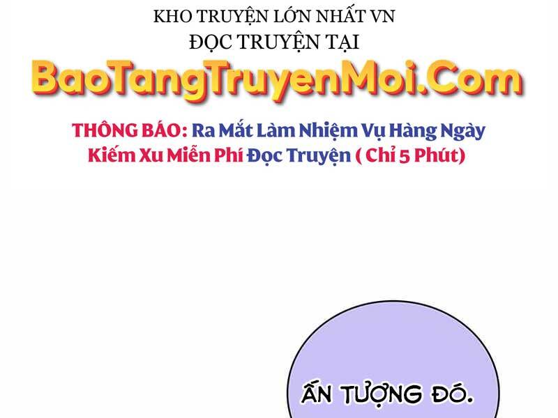 Tôi Có Đặc Tính Của Cấp Sss Nhưng Thích Sống Bình Thường Chapter 18 - Trang 126