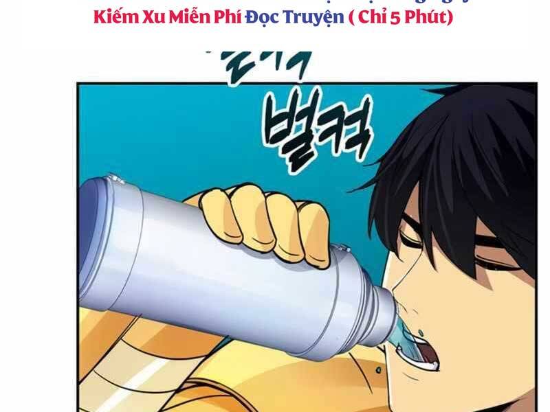 Tôi Có Đặc Tính Của Cấp Sss Nhưng Thích Sống Bình Thường Chapter 11 - Trang 9