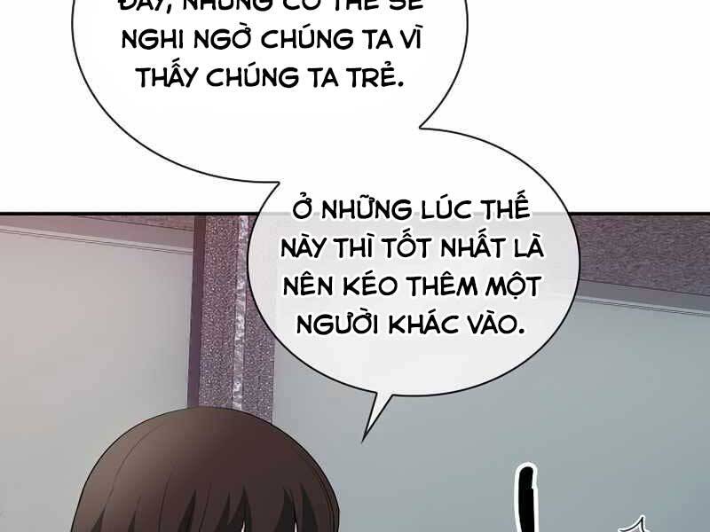 Tôi Có Đặc Tính Của Cấp Sss Nhưng Thích Sống Bình Thường Chapter 26 - Trang 104