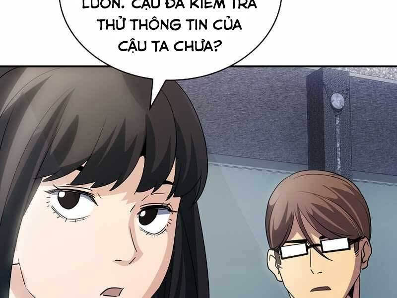 Tôi Có Đặc Tính Của Cấp Sss Nhưng Thích Sống Bình Thường Chapter 26 - Trang 97