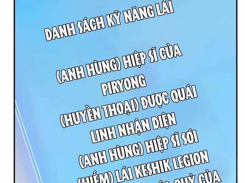 Tôi Có Đặc Tính Của Cấp Sss Nhưng Thích Sống Bình Thường Chapter 23 - Trang 74