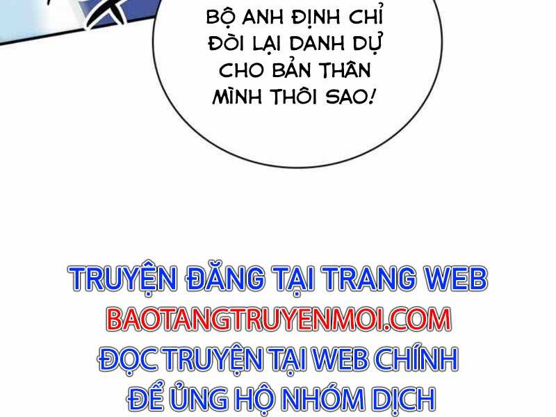 Tôi Có Đặc Tính Của Cấp Sss Nhưng Thích Sống Bình Thường Chapter 11 - Trang 42