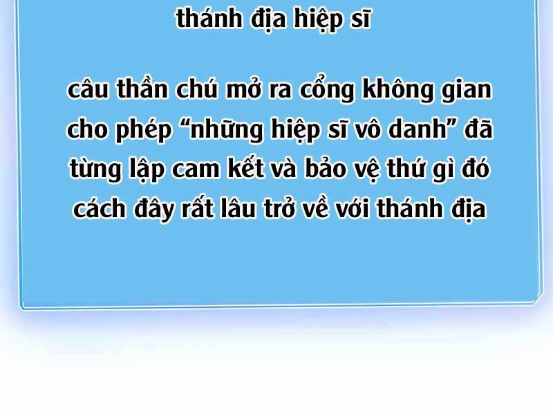 Tôi Có Đặc Tính Của Cấp Sss Nhưng Thích Sống Bình Thường Chapter 7 - Trang 206