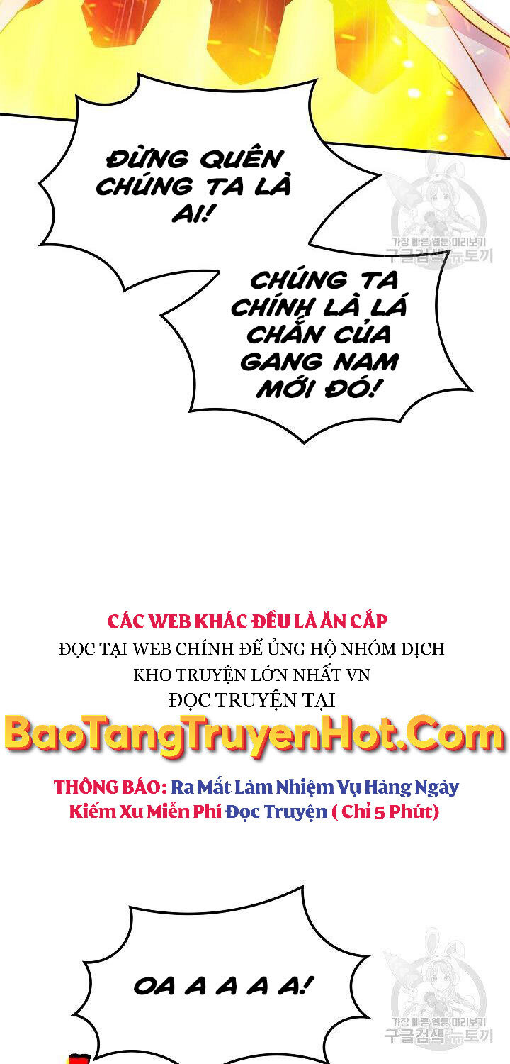 Tôi Có Đặc Tính Của Cấp Sss Nhưng Thích Sống Bình Thường Chapter 31 - Trang 13