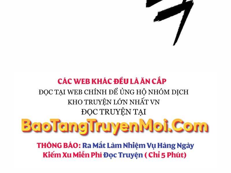 Tôi Có Đặc Tính Của Cấp Sss Nhưng Thích Sống Bình Thường Chapter 21 - Trang 218