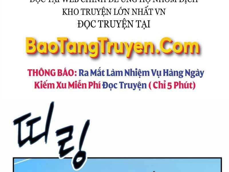 Tôi Có Đặc Tính Của Cấp Sss Nhưng Thích Sống Bình Thường Chapter 23 - Trang 73