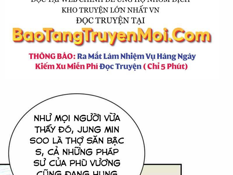 Tôi Có Đặc Tính Của Cấp Sss Nhưng Thích Sống Bình Thường Chapter 11 - Trang 220