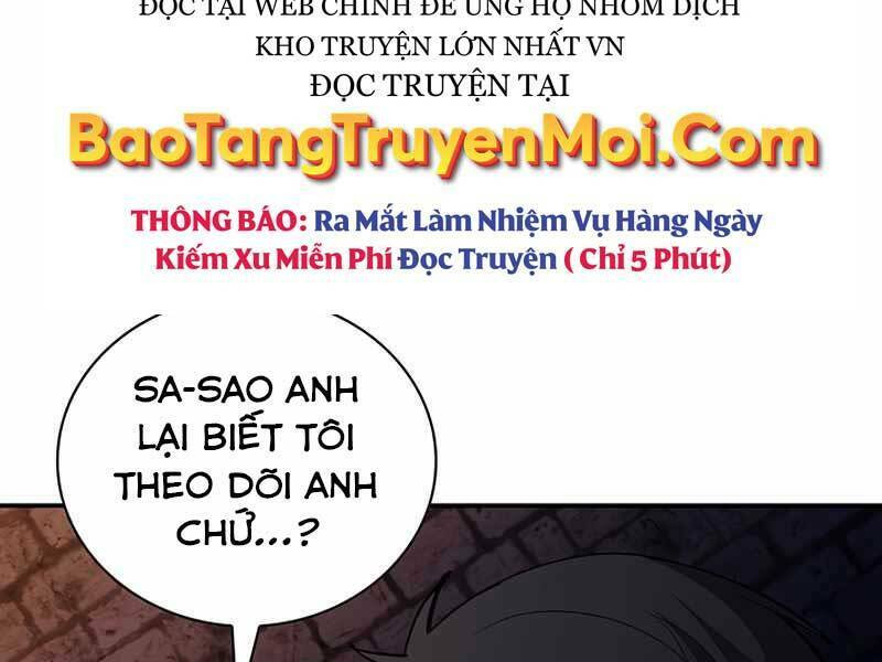 Tôi Có Đặc Tính Của Cấp Sss Nhưng Thích Sống Bình Thường Chapter 17 - Trang 182