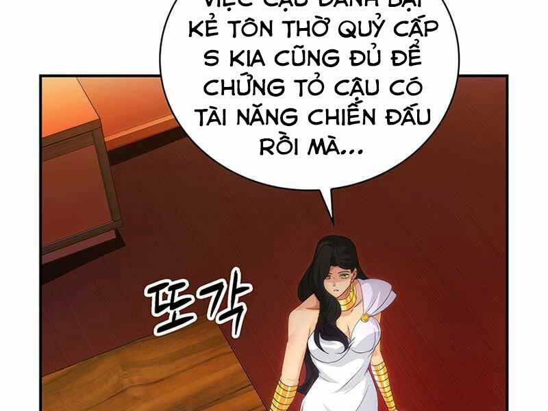 Tôi Có Đặc Tính Của Cấp Sss Nhưng Thích Sống Bình Thường Chapter 17 - Trang 126