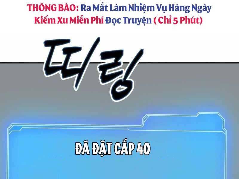 Tôi Có Đặc Tính Của Cấp Sss Nhưng Thích Sống Bình Thường Chapter 23 - Trang 35