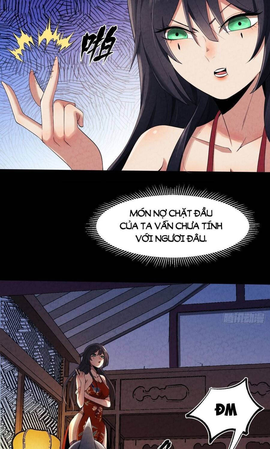 Đại Hoang Tịch Tà Ti Chapter 17 - Trang 25