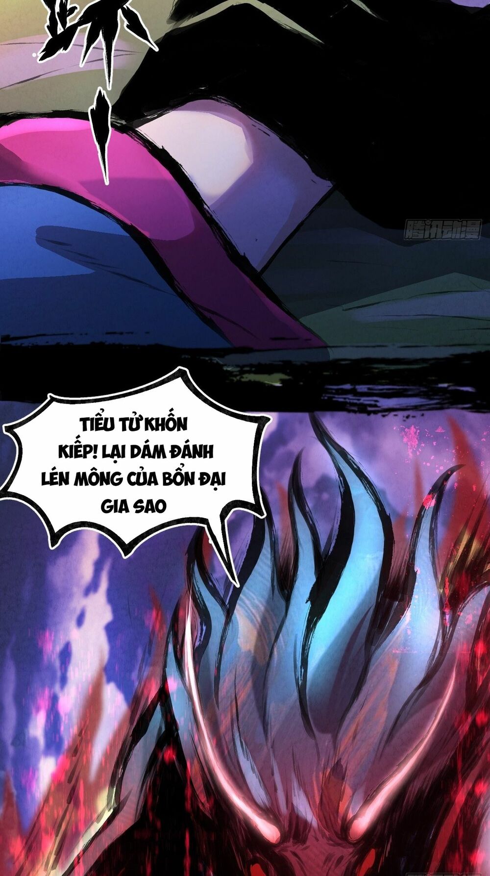 Đại Hoang Tịch Tà Ti Chapter 33 - Trang 12