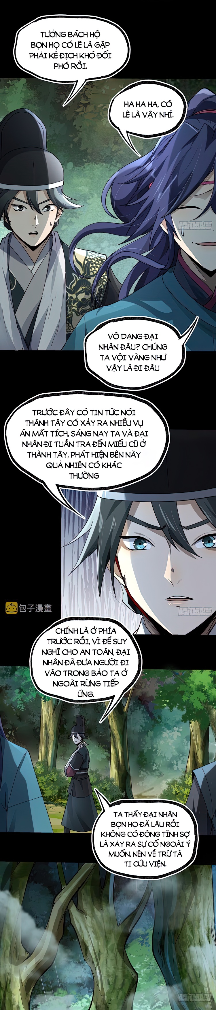 Đại Hoang Tịch Tà Ti Chapter 38 - Trang 1