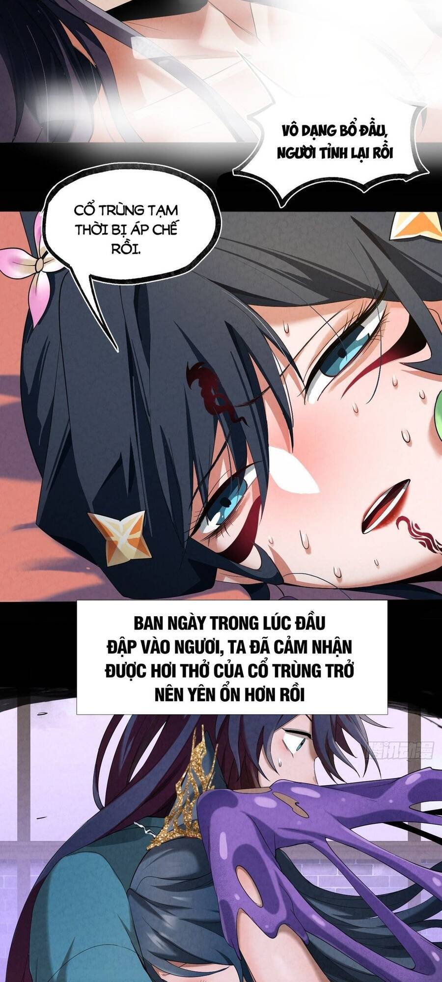 Đại Hoang Tịch Tà Ti Chapter 19 - Trang 11