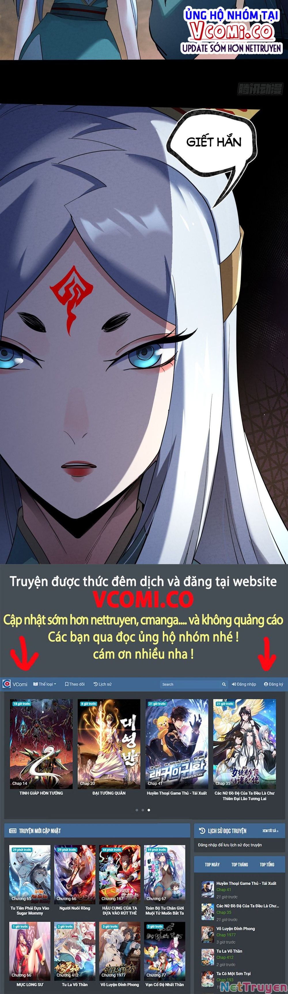 Đại Hoang Tịch Tà Ti Chapter 28 - Trang 13