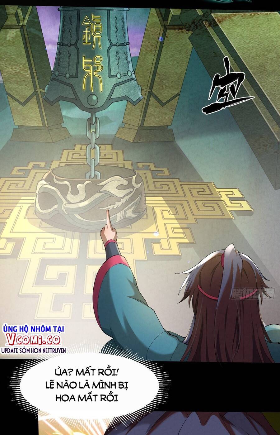 Đại Hoang Tịch Tà Ti Chapter 11 - Trang 6