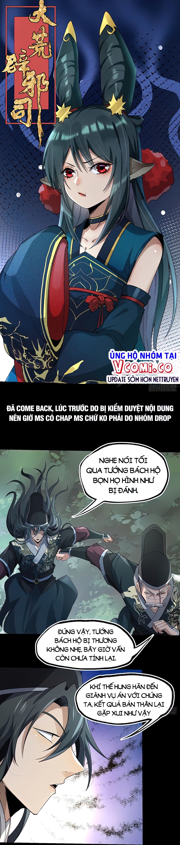 Đại Hoang Tịch Tà Ti Chapter 38 - Trang 0