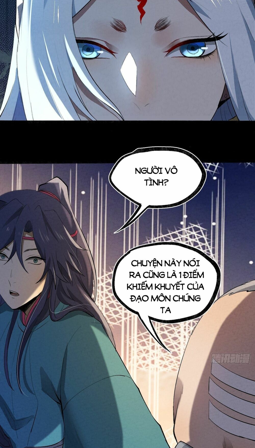 Đại Hoang Tịch Tà Ti Chapter 32 - Trang 6